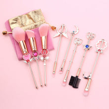 Load image into Gallery viewer, Moon Prism Power Makeup Brushes | Sailor Moon Set (Pink)
